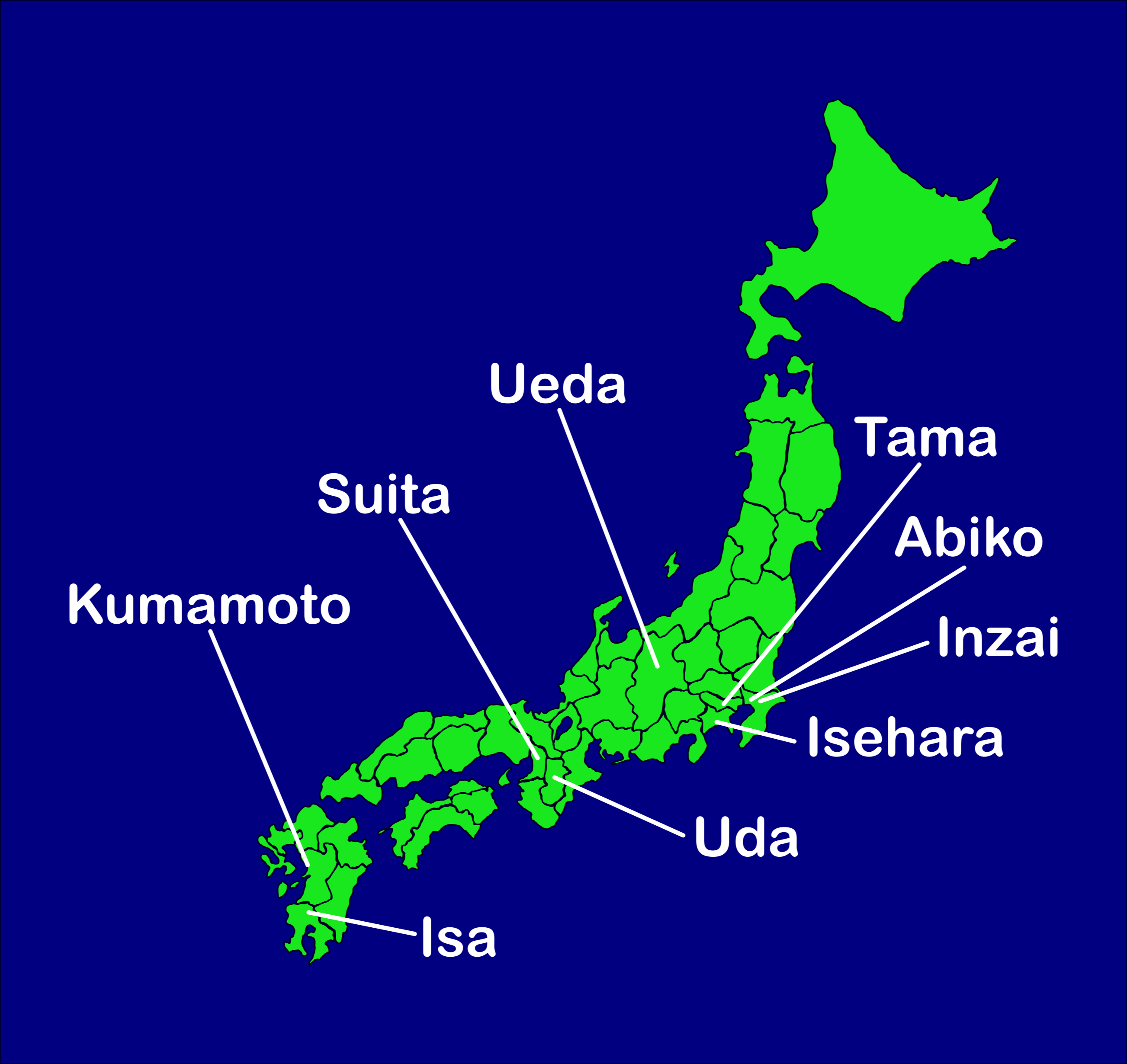 World Campus-Japan Citiies